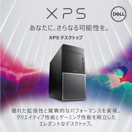 インテル12世代/SSD/1TB/16GB/デスクトップPC 【公式通販】