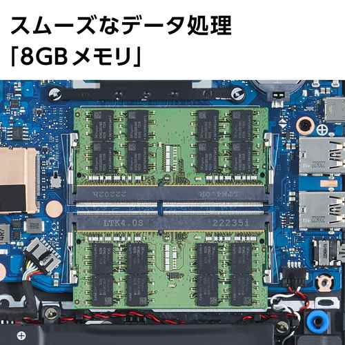 台数限定】NEC PC-N1535FAW ノートパソコン LAVIE N15 パールホワイ