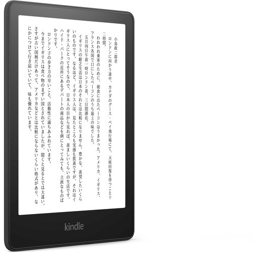 推奨品】アマゾン B09TMNTKGL Kindle Paperwhite (16GB) 6.8インチ