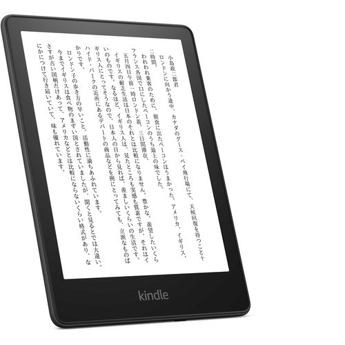 推奨品】アマゾン B09TMNTKGL Kindle Paperwhite (16GB) 6.8インチ