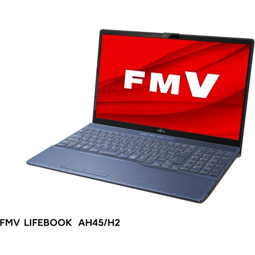 【推奨品】富士通クライアントコンピューティング FMVA45H2L ノートパソコン FMV LIFEBOOK AH Series メタリックブルーのサムネイル