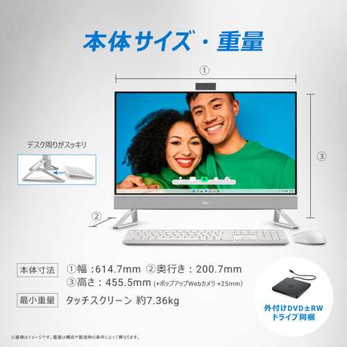 台数限定】DELL Inspiron 27 7720 AI79T-DNHBW [ 27in | FHD | Core i7 ...