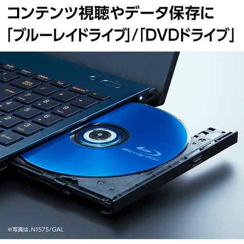 推奨品】NEC PC-N1575GAR ノートパソコン LAVIE N15 カームレッド