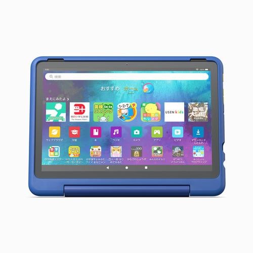 【推奨品】アマゾン B0BL5PN9MG Fire HD 10 キッズプロ ギャラクシー 10インチ 対象年齢6歳から 数千点のキッズコンテンツが1年間使い放の通販は