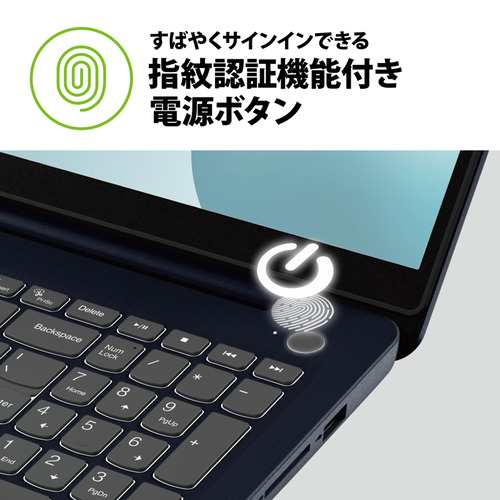 【台数限定】lenovo IdeaPad Slim 370i 82RK0132JP [ 15.6in | FHD | Core i5-1235U |  16GB | 512GB | Win11 Home | Office | アビスブル