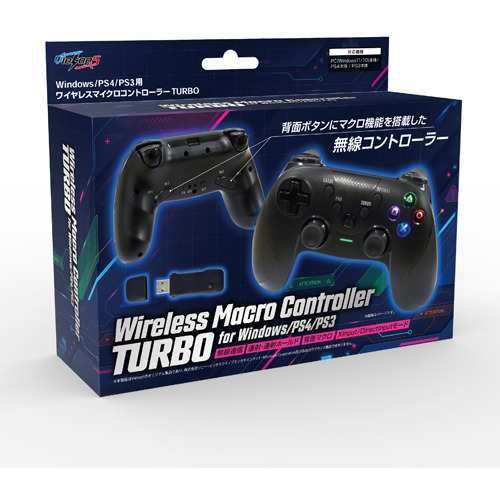 エンジェイド VTS-WXP4BK ゲーム用ワイヤレスコントローラー ブラック VTSWXP4BKの通販は