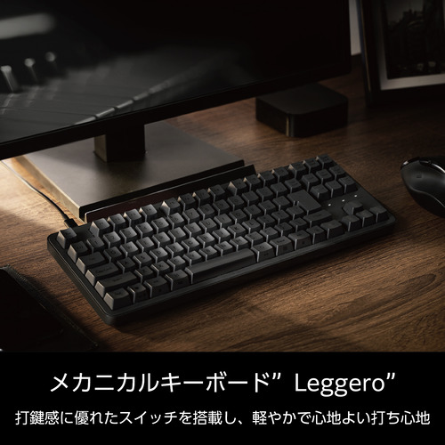 エレコム TK-MC30UKPBK 有線メカニカルテンキーレスキーボード 静音赤軸 ブラック_1