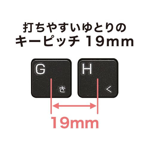ナカバヤシ FKB-R252SL 無線トラックボールキーボード マウスボタン＋スクロールホイール搭載 日本語80キー Windows対応 シルバー_8