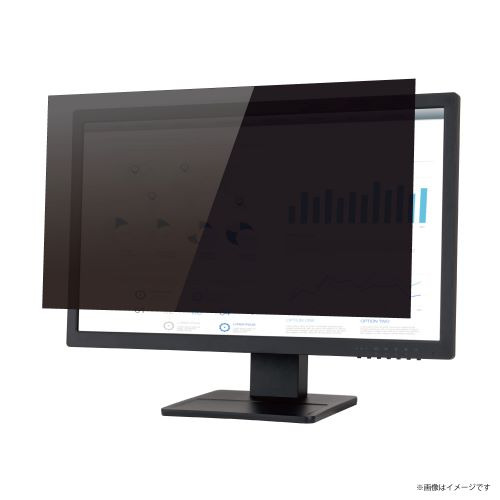 ナカバヤシ SF-NFLGPV270W PC用 覗き見防止フィルター 27インチ用 ブルーライトカット タッチパネル対応