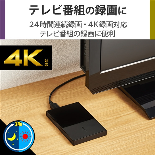 あ*こ様 エレコム SSD 外付け 1TB USB3.2(Gen2) Amazon | エレコム SSD 外付け 1TB USB3.2(Gen2) 読込速度500MB