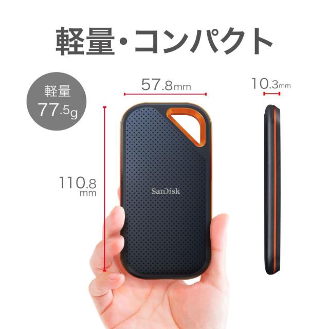 新品未開封】エクストリームプロ 4TB SDSSDE81-4T00-J25 中古】SanDisk