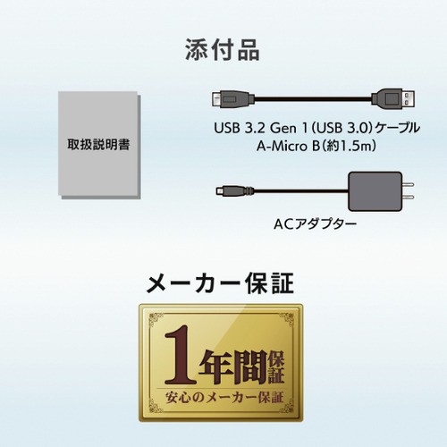 アイ・オー・データ機器 AVHD-US4 外付けハードディスク 4TB AVHDUS4の通販はau PAY マーケット - ヤマダデンキ au PAY  マーケット店 | au PAY マーケット－通販サイト