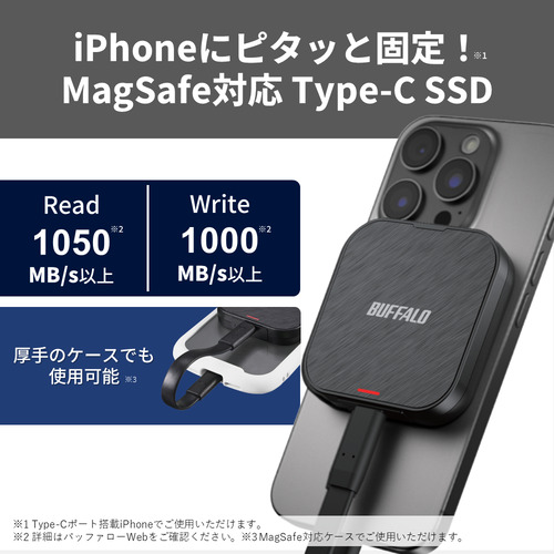 2TB・使用0時間・動作確認済み BUFFALO 2.5インチSSD 2TB・使用0時間・動作確認済み BUFFALO 2.5インチSSD Amazon
