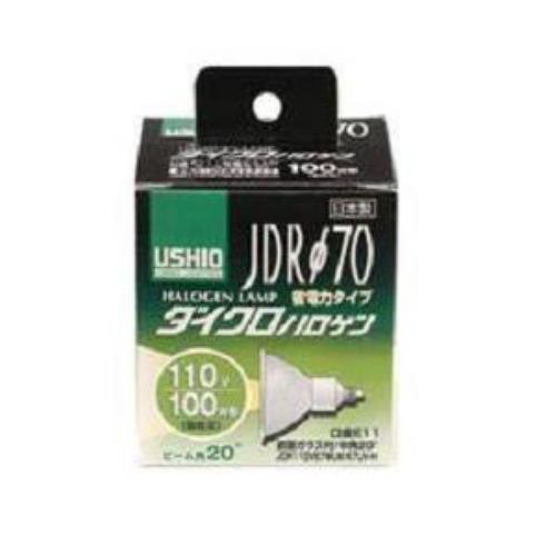 ELPA G-184H ダイクロハロゲン 100W形 E11 中角 の通販は