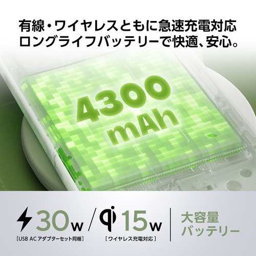 中古】ASUS 国内版 【SIMフリー】 Zenfone 10 8GB 128GB 中古】ASUS 国内版 【SIMフリー】 Zenfone 10 8GB 128GB