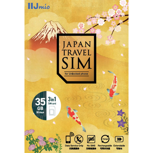 IIJ IM-B373 SIMカード Japan Travel SIM 35GB(3in1) の通販は 5,080円