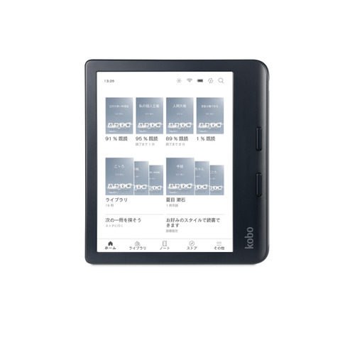 Rakuten kobo libra2 ブラック Rakuten kobo libra2 ブラック 電子書籍