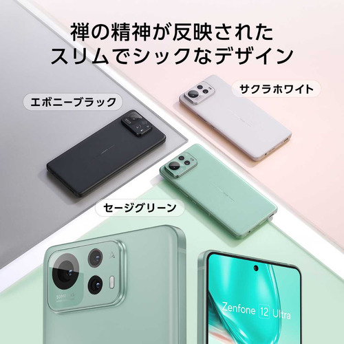 最終価格！アズイリス　ほぼ新品 安心堂ウォッチブティック松坂屋静岡店公式ブログ 【ZENITH】価格改定