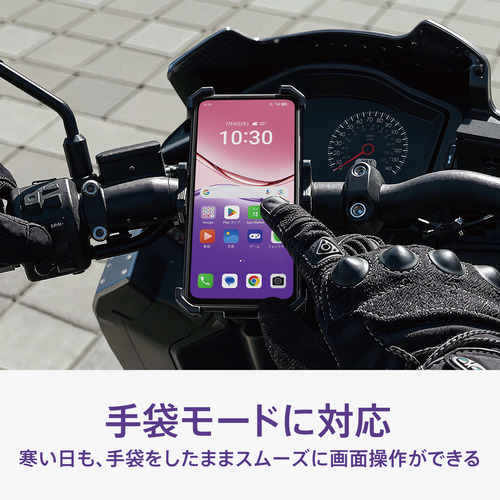 OPPO CPH2725 WH OPPO A5x SIMフリースマートフォン 6.7型 メモリ／ストレージ：4GB／128GB ホワイト_15