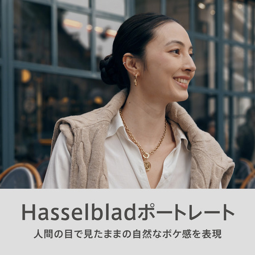 ★SUH OPPO CPH2765 ST OPPO Find N6 折り畳みスマホ Snapdragon 8 Elite Gen 5搭載 16GB メモリ 512GB ストレージ ステラーチタニウム_13