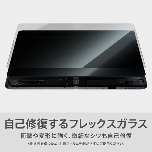★SUH OPPO CPH2765 ST OPPO Find N6 折り畳みスマホ Snapdragon 8 Elite Gen 5搭載 16GB メモリ 512GB ストレージ ステラーチタニウム_6