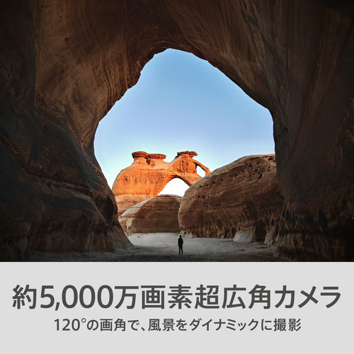 ★SUH OPPO CPH2765 ST OPPO Find N6 折り畳みスマホ Snapdragon 8 Elite Gen 5搭載 16GB メモリ 512GB ストレージ ステラーチタニウム_9