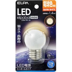 ELPA LDG1L-G-G251 LED電球 「エルパボールミニ」(ミニボール形・電球色相当・口金E26) 