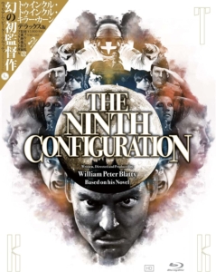 【BLU-R】トゥインクル・トゥインクル・キラー・カーン デラックス版の通販は 5,212円