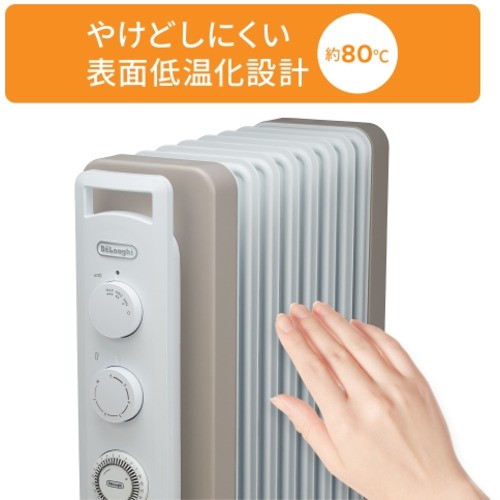 デロンギ RHJ21F0812-WH オイルヒーター ヴェルティカルド 1200W