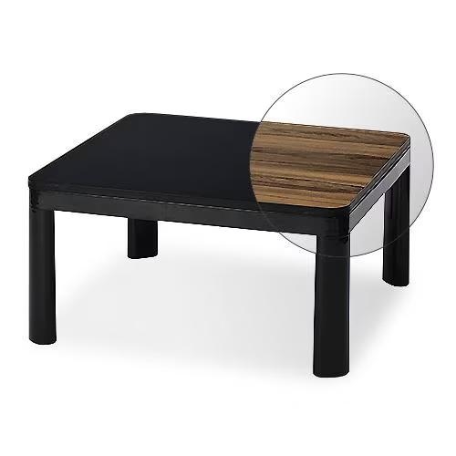 【推奨品】[正方形75×75]ヤマダセレクト YKZ7575CLB カジュアルこたつ ブラック 300W石英管ヒーター 手元スイッチの通販は 6,273円