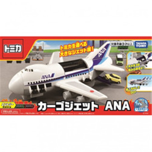 タカラトミー トミカ カーゴジェットANAの通販はau PAY マーケット