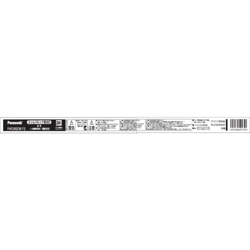 パナソニック FHF24SENF3 直管 HF蛍光灯 昼白色 