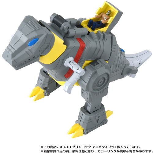 タカラトミー T-SPARKフィギュア ミッシングリンク C−13 グリムロック（アニメタイプ） トランスフォーマー_6
