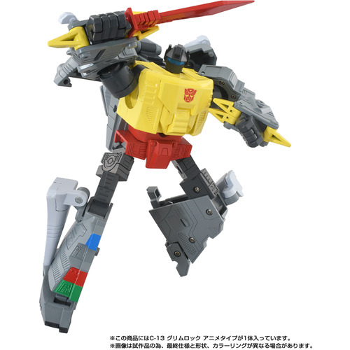 タカラトミー T-SPARKフィギュア ミッシングリンク C−13 グリムロック（アニメタイプ） トランスフォーマー_7