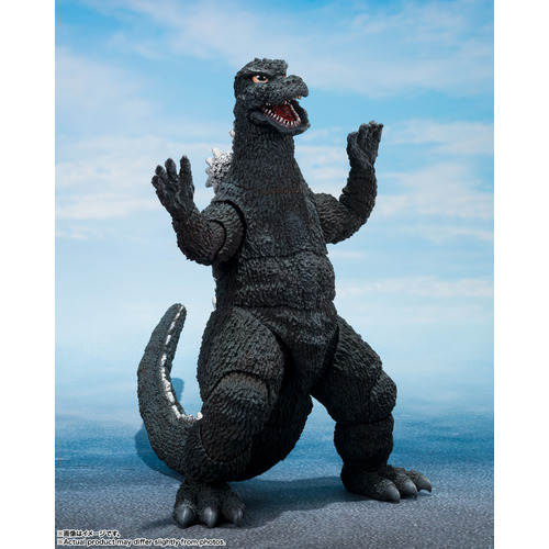 バンダイスピリッツ S．H．MonsterArts S．H．MonsterArts ゴジラ（1975）