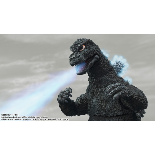 バンダイスピリッツ S．H．MonsterArts S．H．MonsterArts ゴジラ（1975）