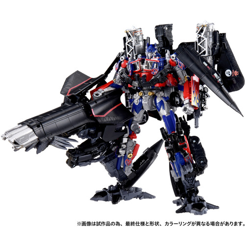 タカラトミー T-SPARKフィギュア Dramatic Capture Series ジェットファイヤーコンバイン （トランスフォーマー）
