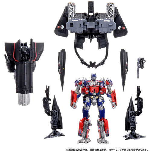 タカラトミー T-SPARKフィギュア Dramatic Capture Series ジェットファイヤーコンバイン （トランスフォーマー）