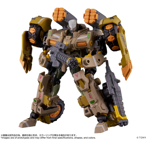 タカラトミー T-SPARKフィギュア AN−06 Alt EXO−BUGGY−ON＆JUDGE BREAKER SET〈エグゾバギオン＆ジャッジブレイカー〉