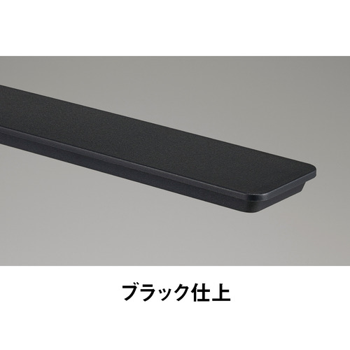 パナソニック SQ-LD330-K パルック LEDデスクスタンド 文字くっきり光搭載 手元の影が気にならない乳白拡散パネル採用 ブラック仕上_1
