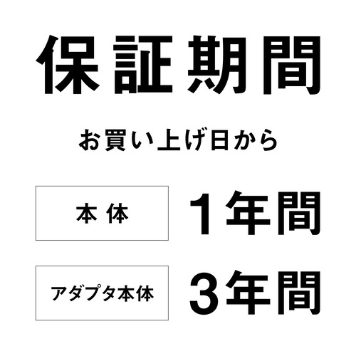 パナソニック SQ-LD330-K パルック LEDデスクスタンド 文字くっきり光搭載 手元の影が気にならない乳白拡散パネル採用 ブラック仕上_10