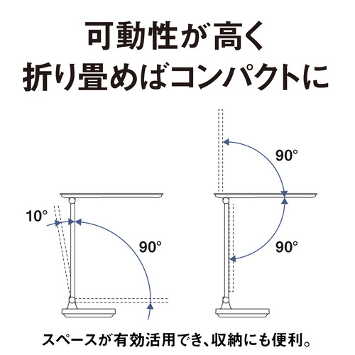 パナソニック SQ-LD330-K パルック LEDデスクスタンド 文字くっきり光搭載 手元の影が気にならない乳白拡散パネル採用 ブラック仕上_5