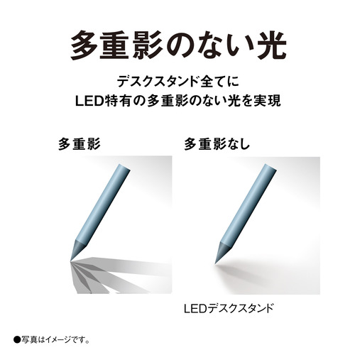 パナソニック SQ-LD330-K パルック LEDデスクスタンド 文字くっきり光搭載 手元の影が気にならない乳白拡散パネル採用 ブラック仕上_9