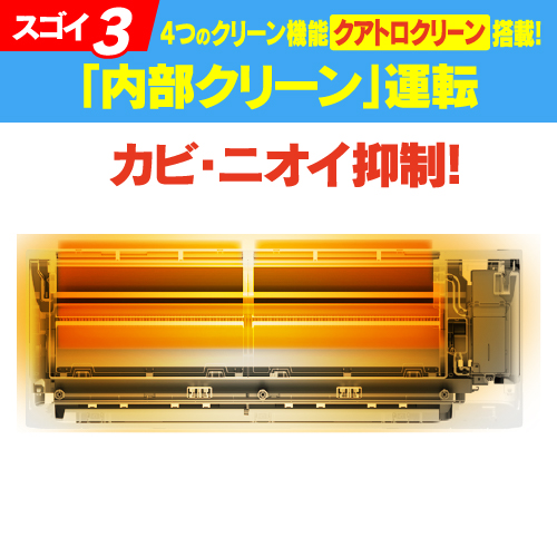 ヤマダオリジナル・ ルームエアコン 6畳用 YHAーS22N－W・2023年製 無料4年保証】RIAIR YHA-S22N ヤマダオリジナル リエア エアコン