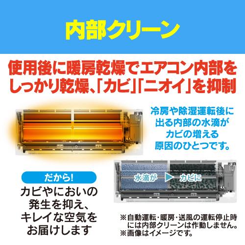 標準工事費込】【4年保証つき】リエア エアコン 6畳 猛暑に強い室外機