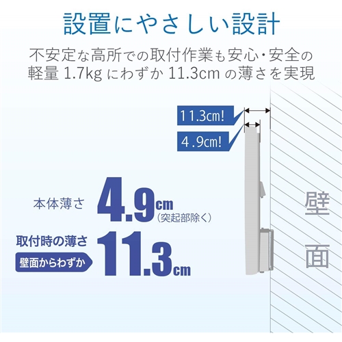 ＤＸアンテナ UAH261(C) 地上デジタル放送用平面アンテナ (中･弱電界用) ブラックブラウン_2