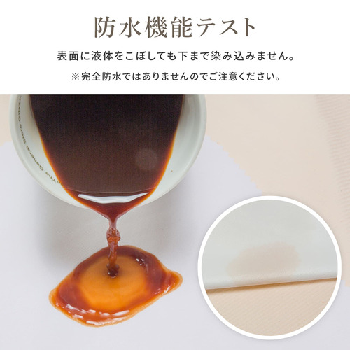 [ワイドキング]篠原化学 Save Your Bed マットレスプロテクター クラシック 200×200cm 防水 汚れ防止 ホワイト SYB-CL-PP-20028-WH_8