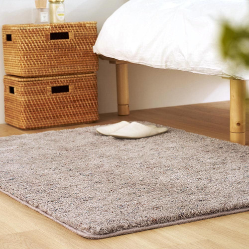 萩原 ミックスシャギーラグ Liva リーヴァ 約140×200cm グレージュ 13,862円