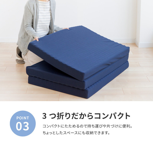 萩原 点で支えるマットレス ダブル_5