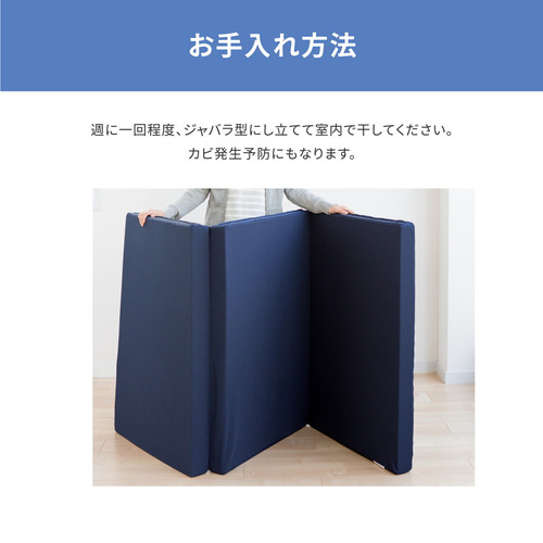 萩原 点で支えるマットレス ダブル_7